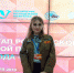 Студентки БГИИК стали лауреатами премии «Студент года — 2019» - БГИИК