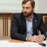 В департаменте экономического развития области состоялось рабочее совещание по вопросам имущественной поддержки субъектов малого и среднего предпринимательства - Департамент экономразвития