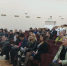 О семинаре - Соцзащита населения