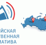 Белгородцы могут проголосовать за запрет вылова китообразных в учебных и культурно-просветительских целях - Belnovosti.Ru