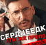 Белгородский педагог-блогер получил всероссийскую премию «Про образование» - Fonar.Tv