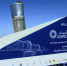 "Чем удивить Дубай?" Белгородская компания принимает участие в ADIPEC 2019 - Департамент экономразвития