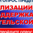 Увеличить - Торгово-промышленная палата