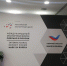 В Москве состоялся международный экспортный форум «Сделано в России» - Департамент экономразвития
