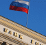 Опрос среди представителей малого и среднего предпринимательства - Департамент экономразвития