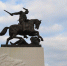 памятник Святославу в Холках - Мир Белогорья