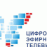 Уважаемые жители Корочанского района! - Органы самоуправления Корочанского р-на
