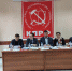 Итоги и планы борьбы - КПРФ
