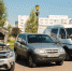 Белгородэнерго - Мир Белогорья