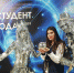 Шебекинская студентка стала победителем тотального диктанта и вошла в топ-15 лучших студентов страны - Губернатор и правительство