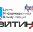 Определён национальный рейтинг мэров России - Belnovosti.Ru