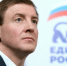 Турчак: Решение WADA в отношении России несправедливо, но ожидаемо - Единая Россия