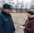 Инспекторы ГИМС напоминают о правилах безопасности в период ледостава - МЧС