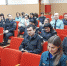 Психологи Главного управления МЧС России по Белгородской области провели занятие в Управлении Федеральной службы судебных приставов региона - МЧС