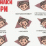Осторожно: корь! - Областной ЦМП