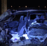 Под Белгородом погиб водитель - Belnovosti.Ru