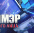Интервью с мэром Белгорода Юрием Галдуном выйдет в эфир 26 декабря - Belnovosti.Ru