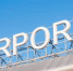 аэропорт - Мир Белогорья