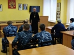 Магазин Сизо 3 Белгород
