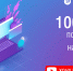 100 тыс. подписчиков на ютубе - Мир Белогорья