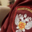 Открывается «горячая линия» по контролю за оборотом некурительной никотиносодержащей продукции - Департамент экономразвития