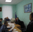 В ИК-4 УФСИН России по Белгородской области прошло заседание административной комиссии - УФСИН