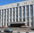 Назначен новый руководитель "Белгорблагоустройства" - Vbelgorode.Com