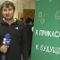 В Белгороде начался региональный этап конкурса профмастерства «Учитель года России — 2020» - Belnovosti.Ru