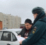 Сотрудники МЧС напомнили автовладельцам о мерах пожарной безопасности - МЧС
