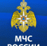 МЧС России утверждены жетон, книжка и удостоверение личности спасателя - МЧС