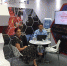 Future Energy Asia 2020 - Департамент экономразвития
