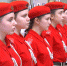 В рядах белгородских юнармейцев пополнение - Belnovosti.Ru