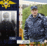 JPG Файл - УМВД по Белгородской области