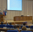 Состоялась очередная сессия Белгородского городского Совета - Администрация города