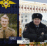 JPG Файл - УМВД по Белгородской области