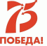 В Старом Осколе продолжается благотворительный марафон «Во имя Победы», посвященный 75-летию Победы в Великой Отечественной войне - Совет муниципальных образований