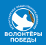 Белгородцев приглашают участвовать в конкурсе «Послы Победы» - Belnovosti.Ru