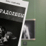 Белгородцев приглашают посмотреть на «Брадолюбов» - Belnovosti.Ru