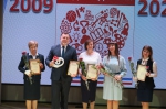 Подведены итоги муниципального этапа конкурса профессионального мастерства среди педагогов