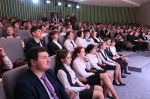 Подведены итоги муниципального этапа конкурса профессионального мастерства среди педагогов