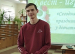 Сегодня праздник у девчат!