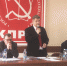 Итоги-2019 и планы-2020 - КПРФ