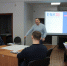 Старт IV волны под управлением РЦК - Департамент экономразвития