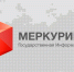 Управлением Россельхознадзора по Белгородской области с помощью ФГИС «Меркурий» выявлена фантомная площадка - Россельхознадзор