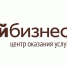 Поддержка малых и средних предприятий Белгородского района в режиме «Одного окна» - Администрация Белгородского района