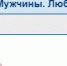 Волейбол в мире - ВК Белогорье