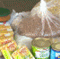 набор продуктов - Мир Белогорья