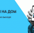 Жителям 84 белгородских сёл и городов могут бесплатно доставить SIM-карты - Fonar.Tv