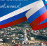 Сегодня – День местного самоуправления в России - Областная Дума