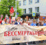 «Бессмертный полк» пройдёт в онлайн-формате - Управление молодёжной политики